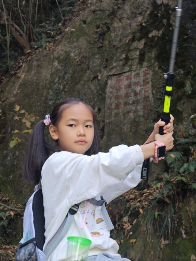 冶父山国家森林公园旅行图片 2