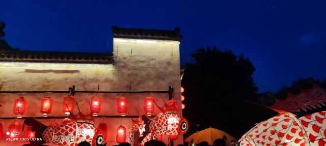 古徽州文化旅游区旅行图片 4