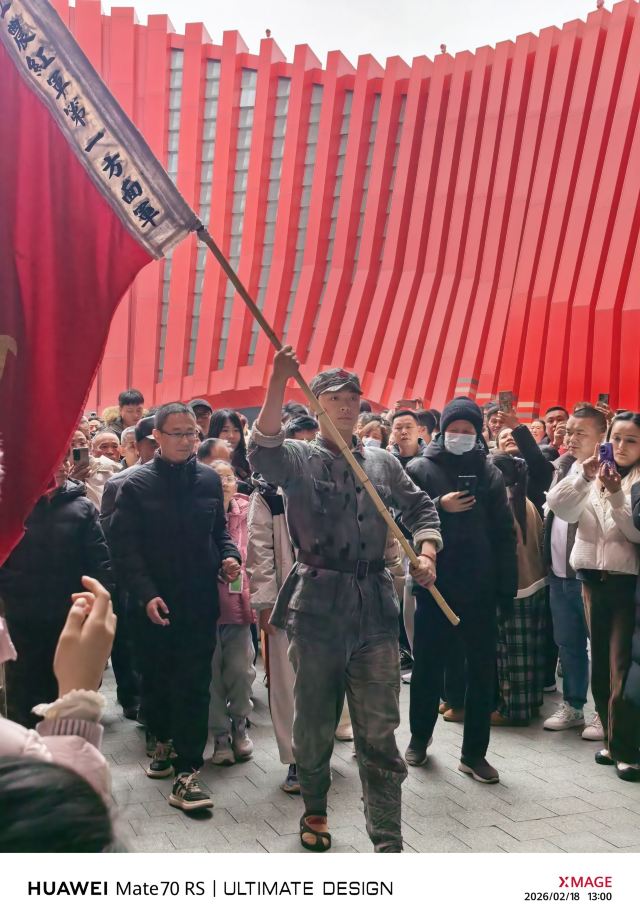红飘带旅行图片 1