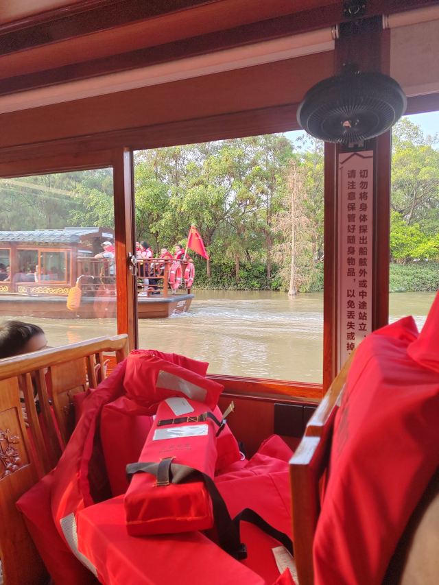 小鸟天堂旅行图片 3