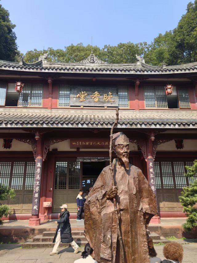 三苏祠旅行图片 2