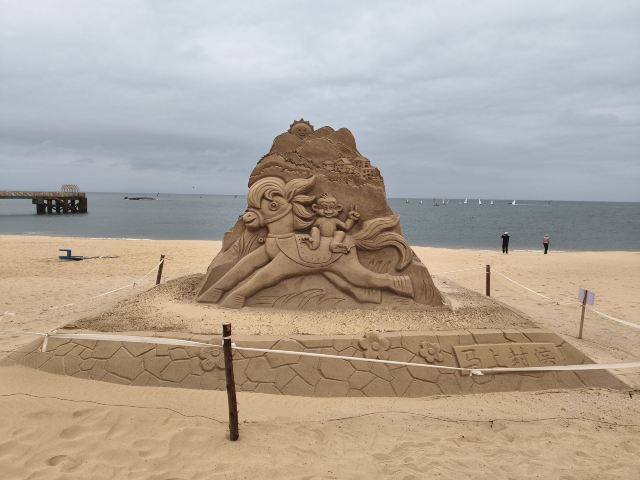 红海湾旅游区旅行图片 3