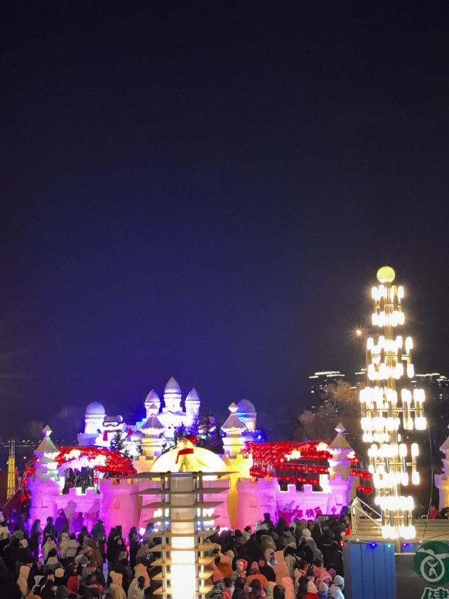 中国牡丹江雪堡旅行图片 2