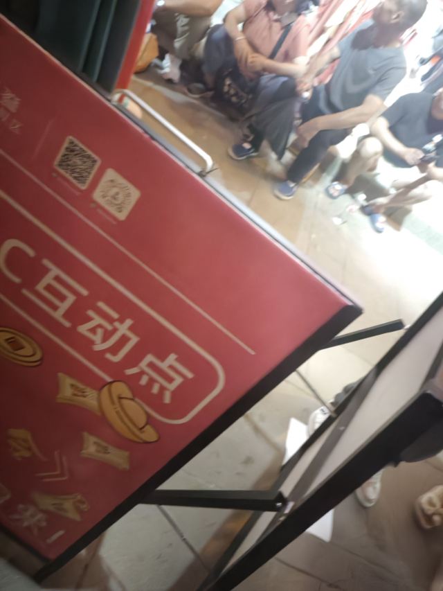 祥云湾文化旅游区旅行图片 2