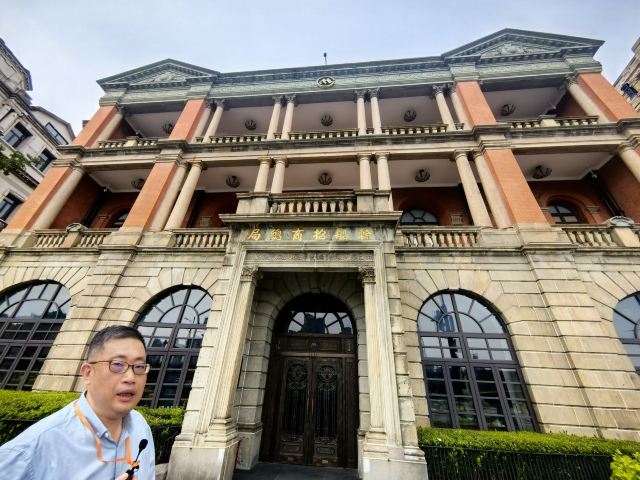 万国建筑博览群旅行图片 1