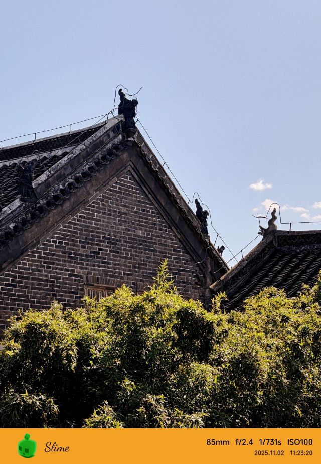 牟氏庄园旅行图片 3