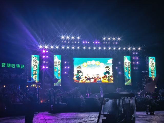 郑州方特旅游度假区旅行图片