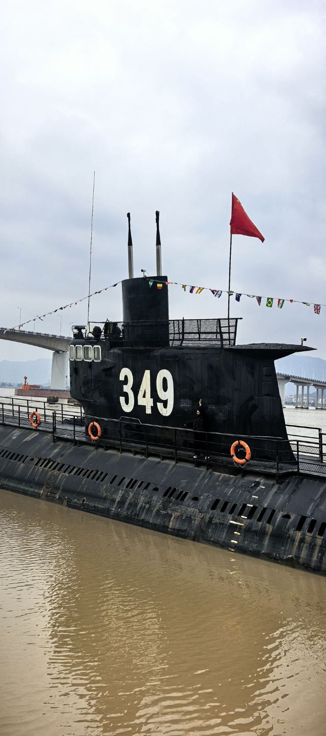 349潜艇观光基地旅行图片 1
