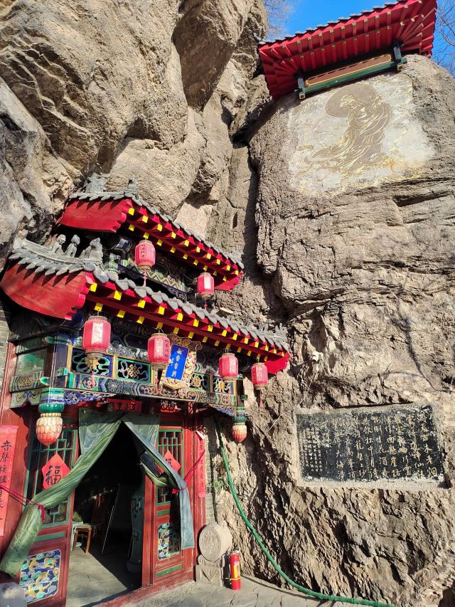 锦州北普陀山风景名胜区旅行图片 4