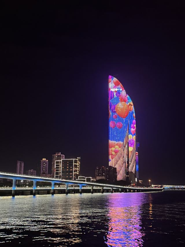 屿见厦门海上游(鹭江夜游)旅行图片 1