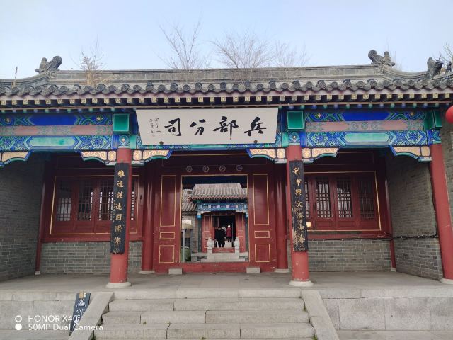 山海关古城景区旅行图片 4