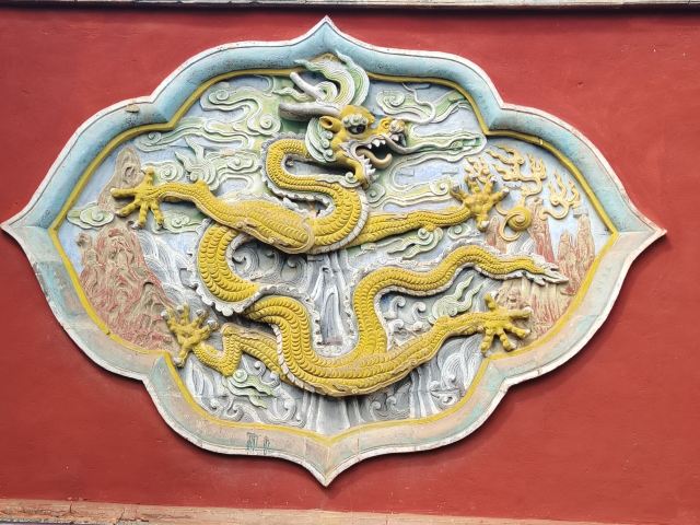 清永陵旅行图片 4