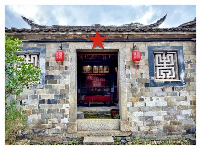 连城县培田古村落旅行图片 3