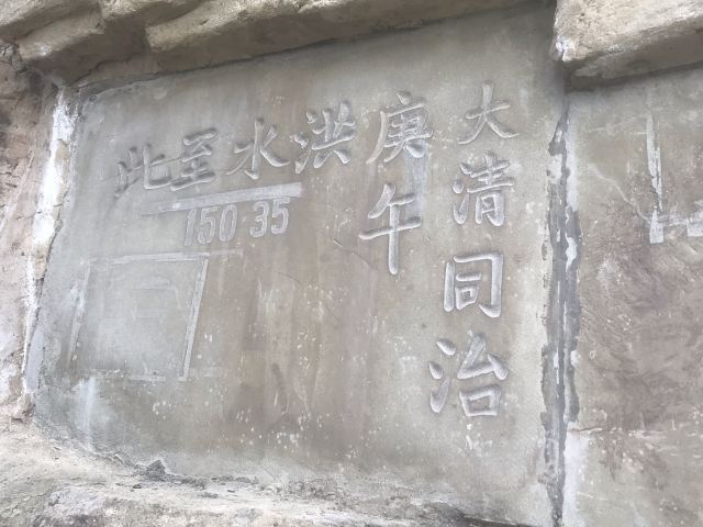 重庆云阳张飞庙旅行图片 6