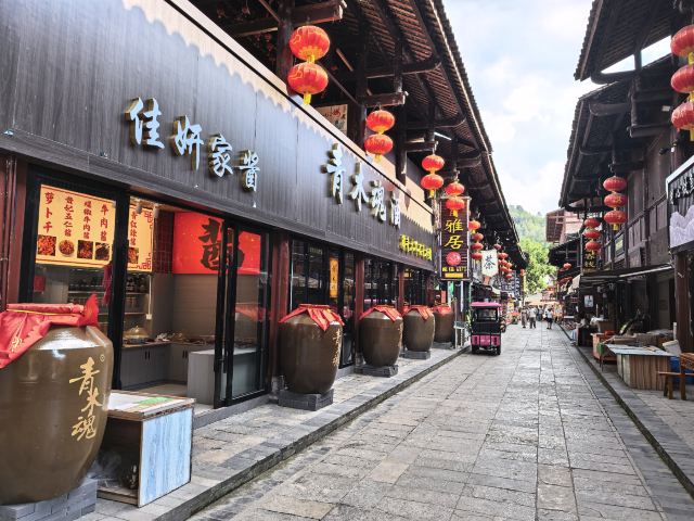 青木川古镇旅行图片 6