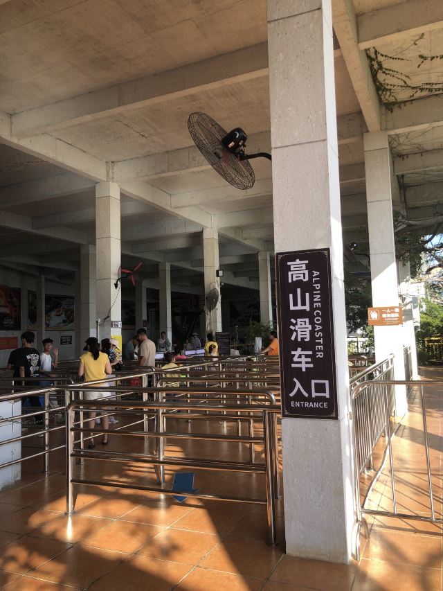 清远黄腾峡生态旅游区旅行图片 2