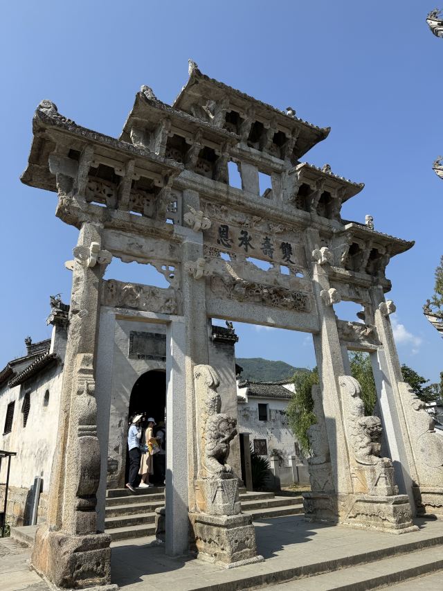 许村旅行图片 3