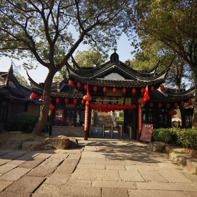 上海韩湘水博园旅行图片 1
