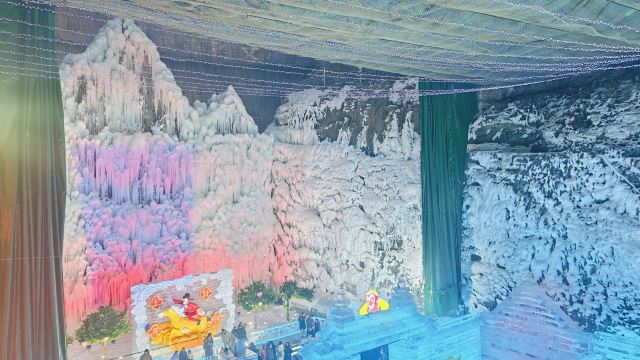 龙庆峡风景区旅行图片 1