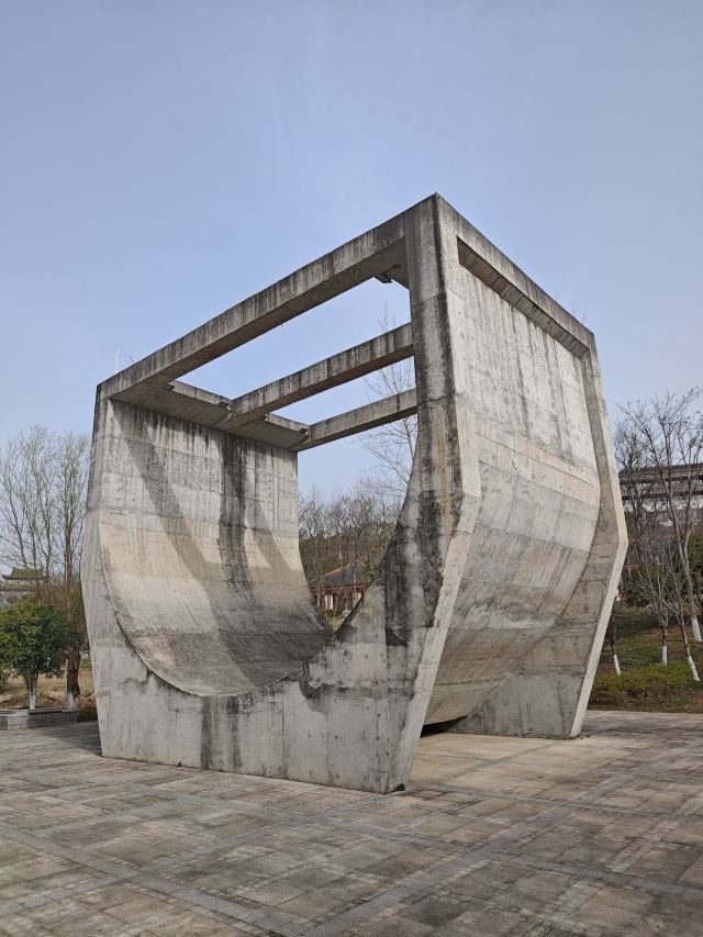 南水北调中线工程纪念园旅行图片 4
