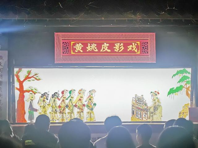 黄姚古镇景区旅行图片 8