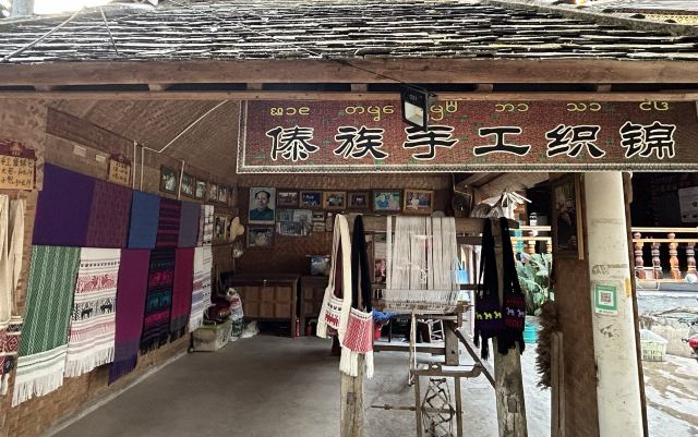 西双版纳傣族园旅行图片 2