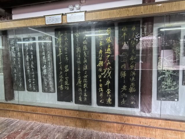 重庆云阳张飞庙旅行图片 1