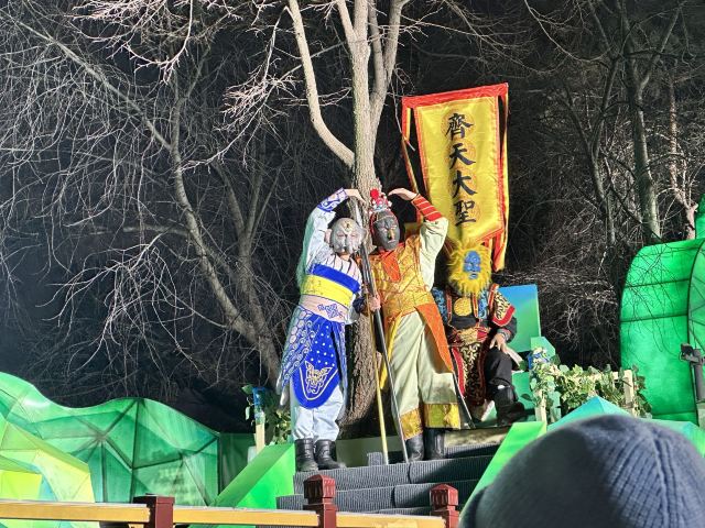 长春市动植物公园旅行图片 3