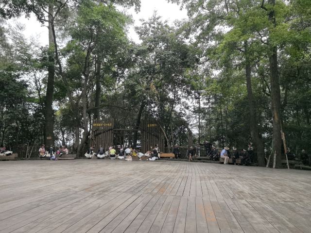 岜沙苗寨旅行图片 1