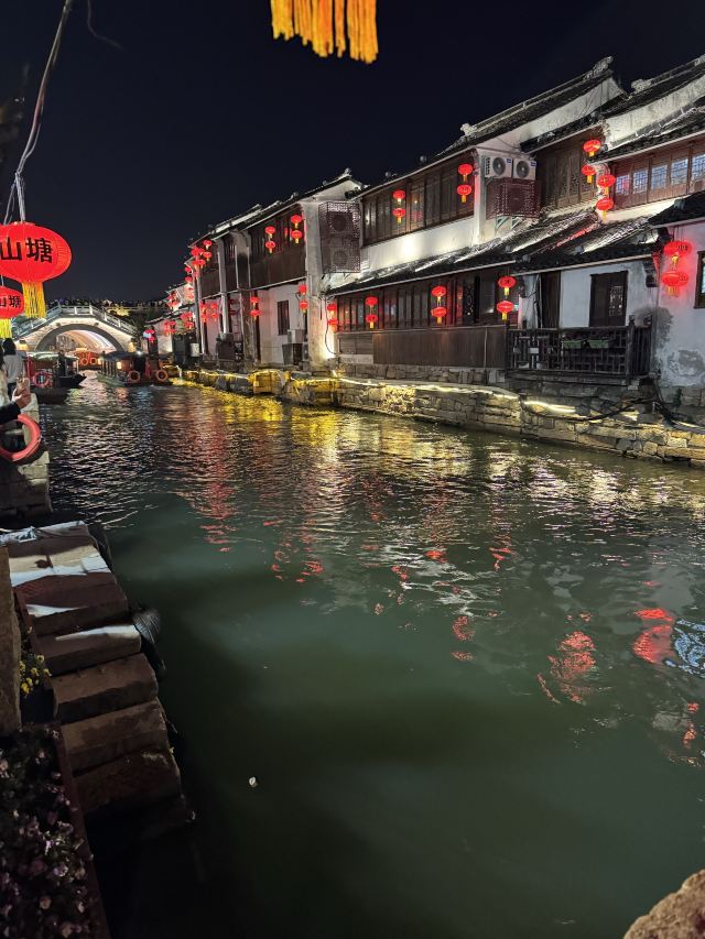 山塘街旅行图片 3
