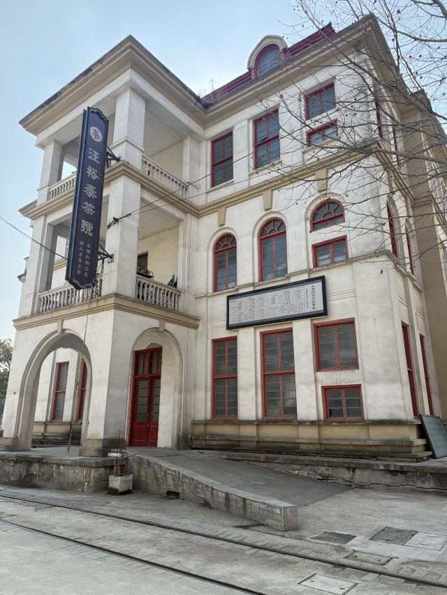 湖州影视城旅行图片 4