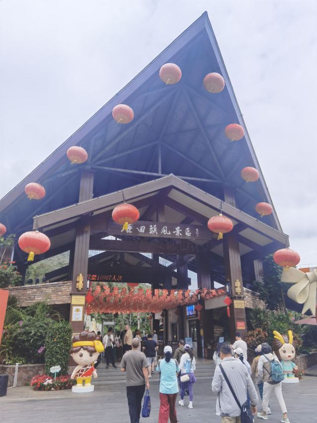 鹿回头风景区旅行图片 1