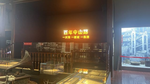 青岛中山路城市记忆馆旅行图片 4