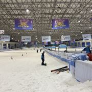 参团去哈尔滨旅游四天三晚人均花销哈尔滨4日游冰雪旅行攻略百家乐- 百家乐官方网站- 百家乐在线- Baccarat Online