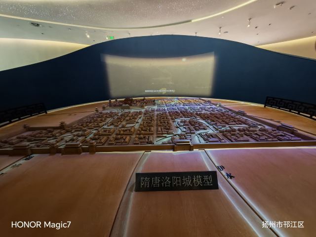 隋炀帝陵遗址公园旅行图片 3