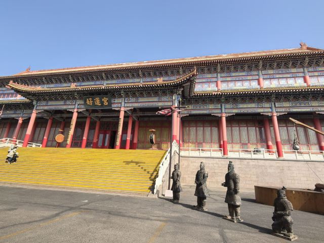 成山头国家重点风景名胜区旅行图片 1