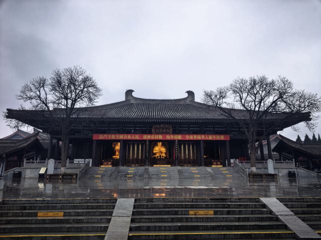 法门文化景区旅行图片 2