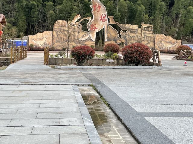 江西野狼谷景区旅行图片 1