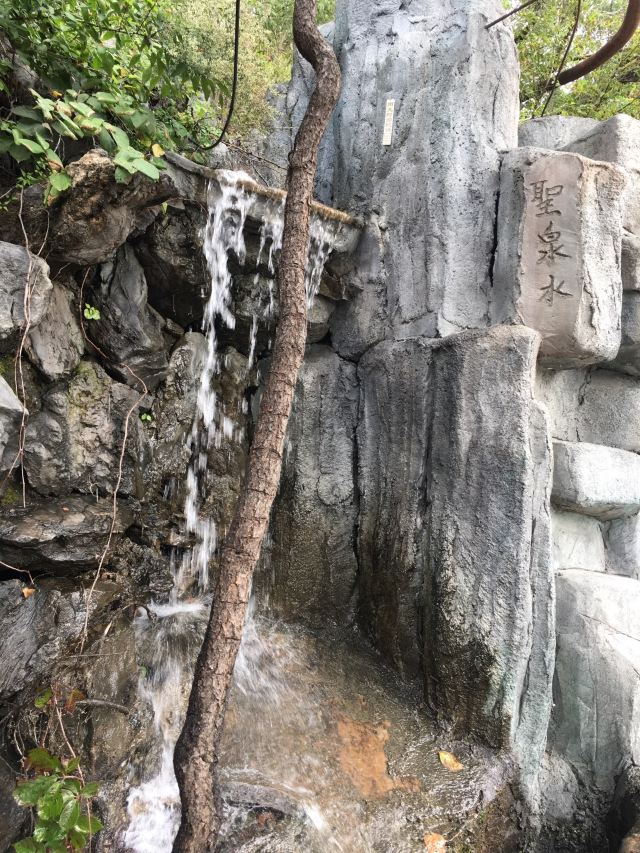 北京圣泉山旅游风景区旅行图片 2