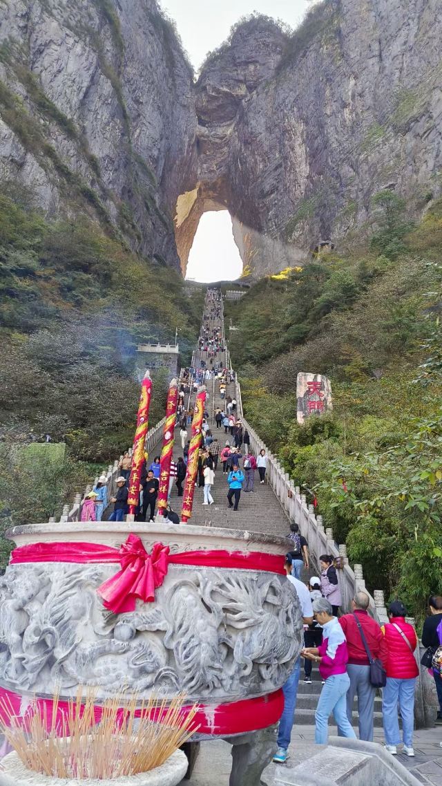 张家界张家界七十二奇楼游玩攻略简介,张家界张家界七十二奇楼门票/地址/图片/开放时间/照片/门票价格【携程攻略】