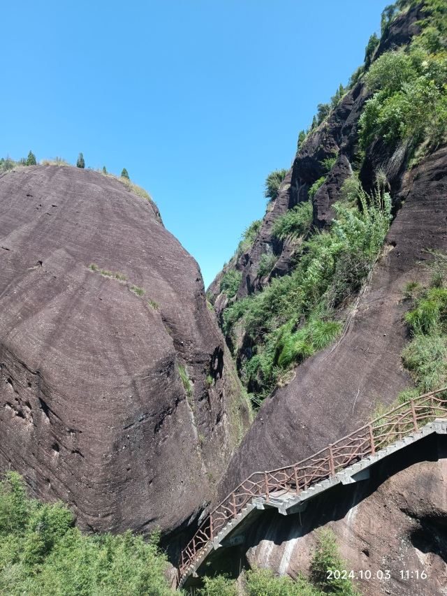 青龙岩风景区旅行图片 2
