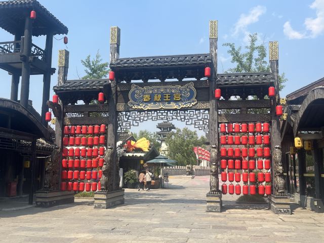 中国春秋淹城旅游区旅行图片 1