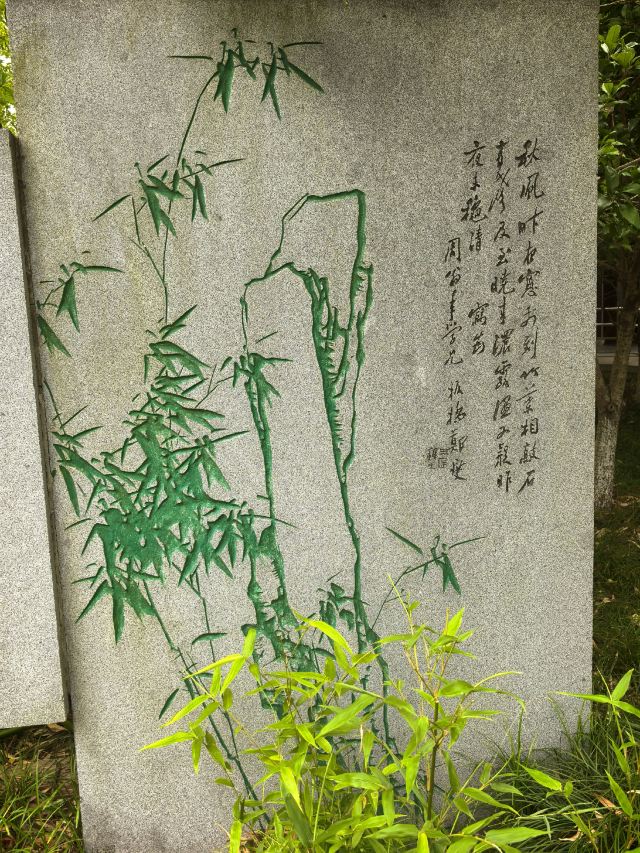 千灯古镇旅行图片 4