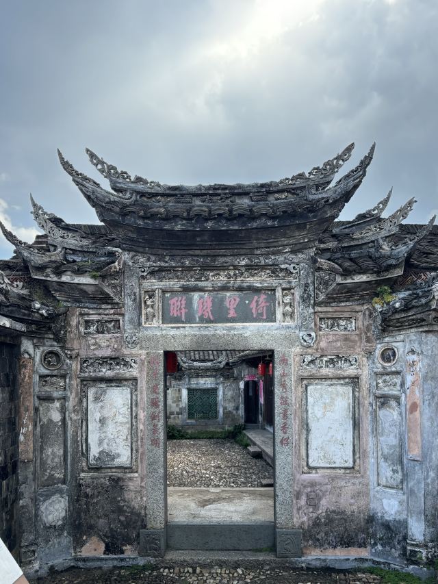 连城县培田古村落旅行图片 2