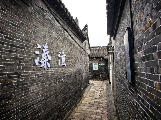溱潼古镇旅游区旅行图片 9