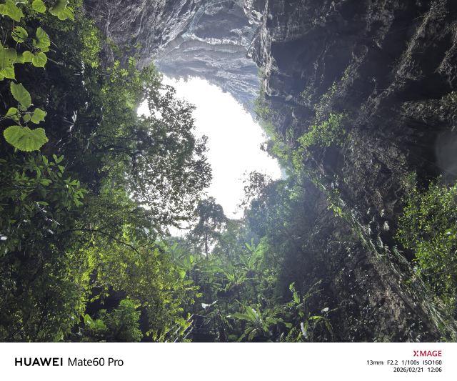 罗城棉花天坑旅游度假区-小卖部旅行图片 5