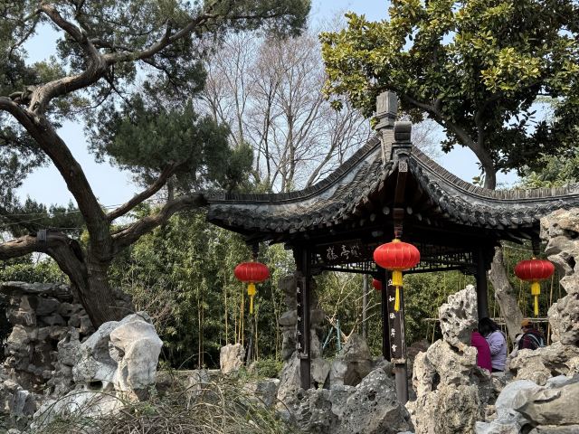 个园旅行图片 1