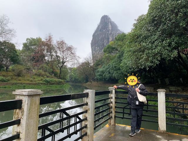 南溪山公园旅行图片 3