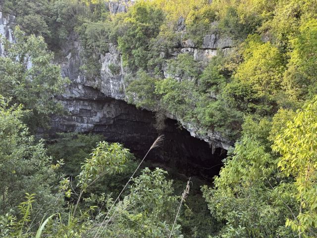 平塘天硐旅行图片 7