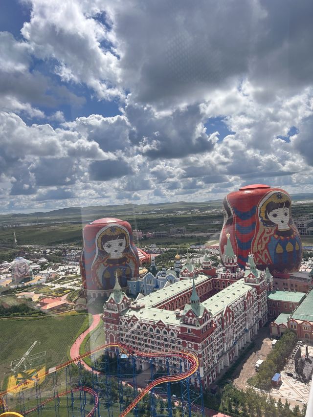 满洲里中俄边境旅游区旅行图片 2